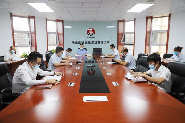 陜煤建設洗選煤運營公司2022年度產(chǎn)值成功突破4億