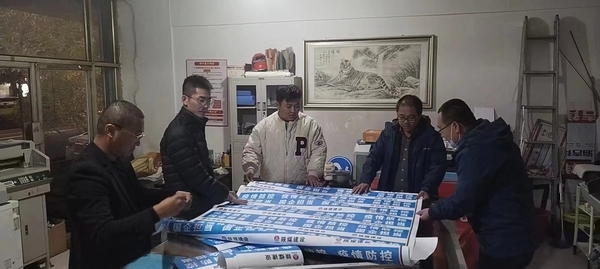 陜煤建設(shè)榆林公司:全力筑牢防疫堡壘 堅(jiān)決扛起國企責(zé)任