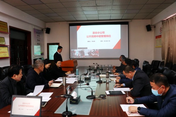 賽場(chǎng)選馬 競(jìng)擇優(yōu)才