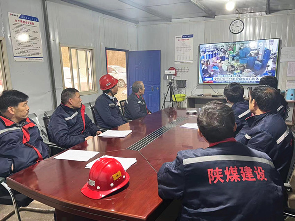 陜煤建設(shè)礦建三公司崔木項(xiàng)目部：筑牢防線 防患未“燃”