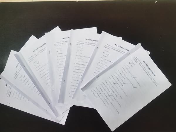 陜煤建設(shè)銅煤公司：清除工作“僵尸群”，撬動(dòng)作風(fēng)“大轉(zhuǎn)變”