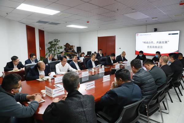 陜煤建設(shè)洗選煤運營公司：“五個加強(qiáng)” 保障農(nóng)民工“維權(quán)有路”，讓農(nóng)民工“薪酬無憂”