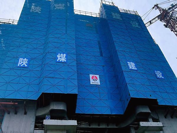 陜煤建設韓城分公司 “工匠精神”與“高新技術(shù)”完美碰撞下的精彩“蝶變”