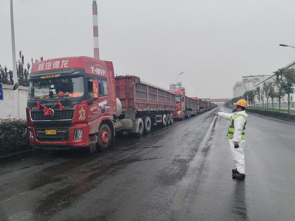 陜煤建設(shè)洗選煤運(yùn)營(yíng)公司神渭蒲城運(yùn)營(yíng)項(xiàng)目部：疫情下的拉力賽，力保上游跑好每一步