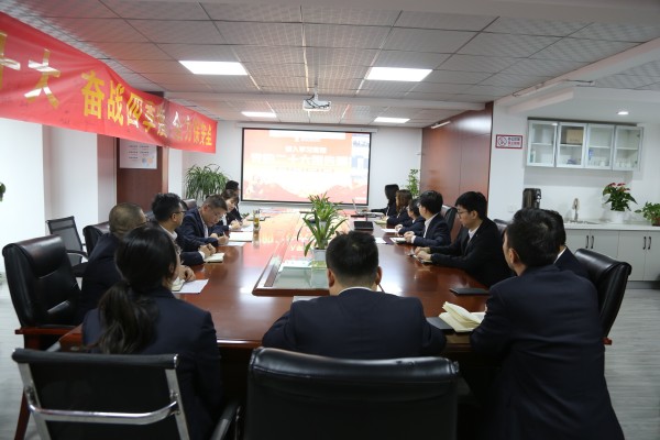 陜煤建設(shè)咸陽(yáng)分公司：扎實(shí)做好宣傳宣講工作，推動(dòng)黨的二十大精神落到實(shí)處