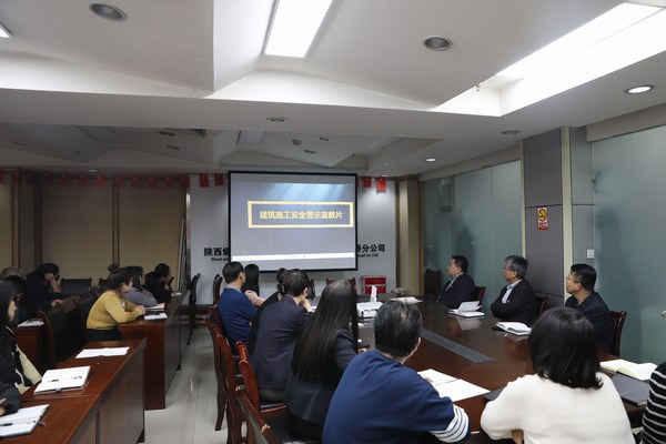 陜煤建設路橋分公司多措并舉為百日安全生產(chǎn)大行動儲力續(xù)航