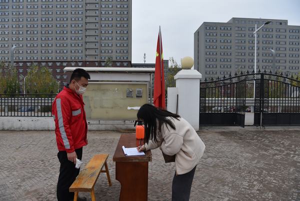 陜煤建設煤礦運營服務分公司：強化監(jiān)督紀律保障 共筑疫情防控堡壘