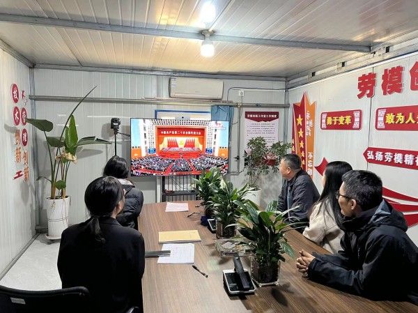 凝聚青年新力量 激揚青春再出發(fā)