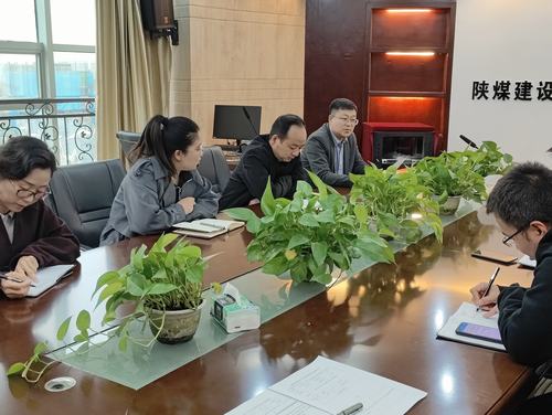 陜煤建設內(nèi)蒙古分公司：打出“組合拳” 加強清廉國企建設