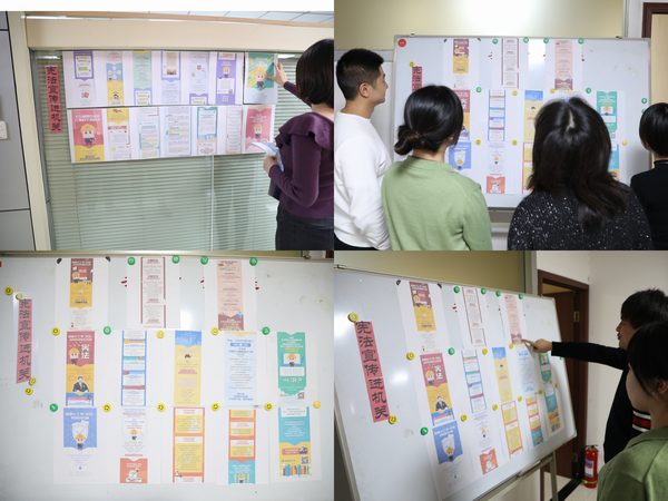 陜煤建設(shè)路橋分公司積極開展2022年“憲法宣傳月”活動