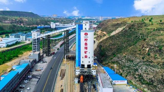 陜煤建設(shè)洗選煤運(yùn)營公司檸條塔運(yùn)營項(xiàng)目部：標(biāo)準(zhǔn)化建設(shè)為安全生產(chǎn)“增亮提色”