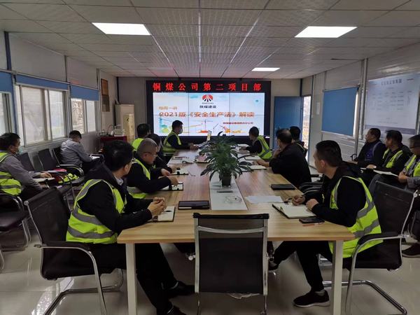 陜煤建設(shè)銅煤公司第二項(xiàng)目部堅(jiān)守百日安全，做好安全“八防”