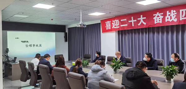 陜煤建設(shè)礦建三公司“三個(gè)一”助力歲末年終安全生產(chǎn)