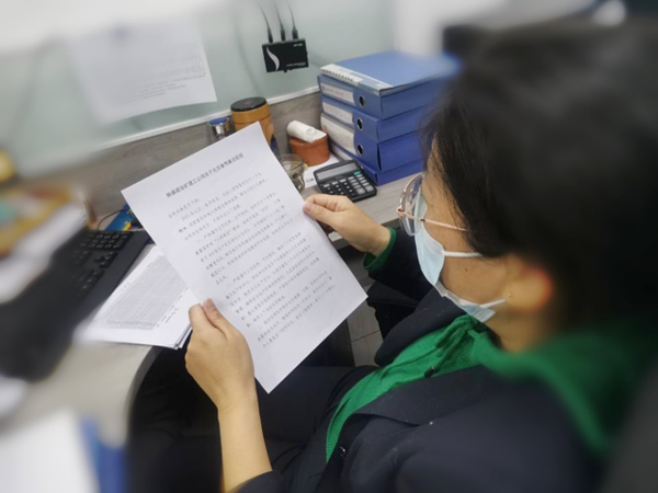 陜煤建設礦建三公司以嚴為總基調筑牢廉潔思想防線