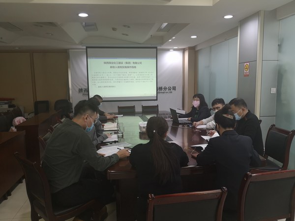 陜煤建設(shè)路橋分公司：把好“三道關(guān)”，為財務(wù)管理提質(zhì)增效