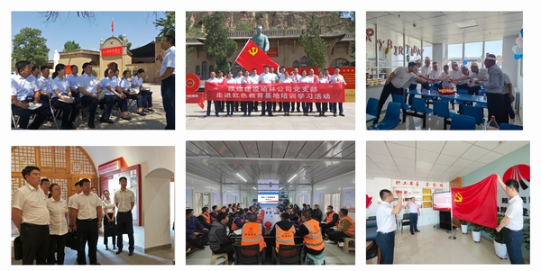 陜煤建設(shè)榆林公司：錨定目標(biāo)勇爭先 實干篤行譜新篇