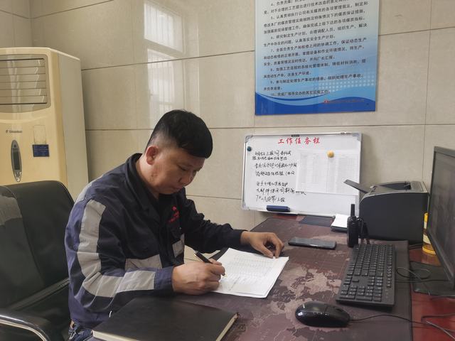 陜煤建設洗選煤運營公司：有一種春節(jié)叫堅守，有一種守歲叫奉獻