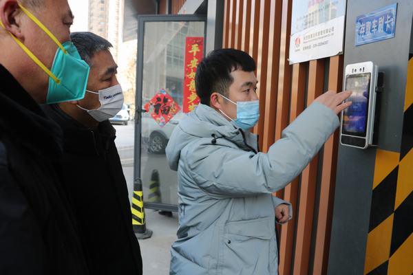 陜煤建設(shè)智慧泊車公司扎實推進(jìn)節(jié)后復(fù)工復(fù)產(chǎn)為新年開局保駕護(hù)航