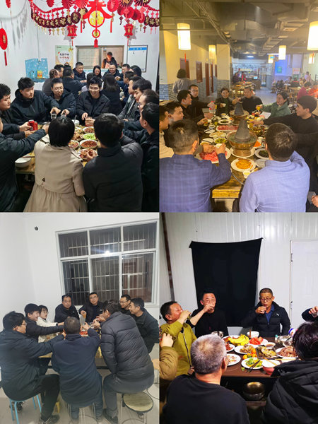 陜煤建設(shè)漢中分公司喜迎佳節(jié)，共度別樣良“宵”