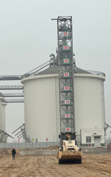 銅煤公司強化作風(fēng)建設(shè)激勵擔(dān)當作為助推公司高質(zhì)量發(fā)展