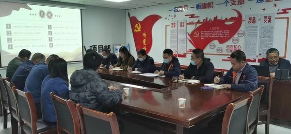 陜煤建設(shè)澄合分公司：“三學(xué)三結(jié)合”貫徹落實(shí)黨的二十大精神