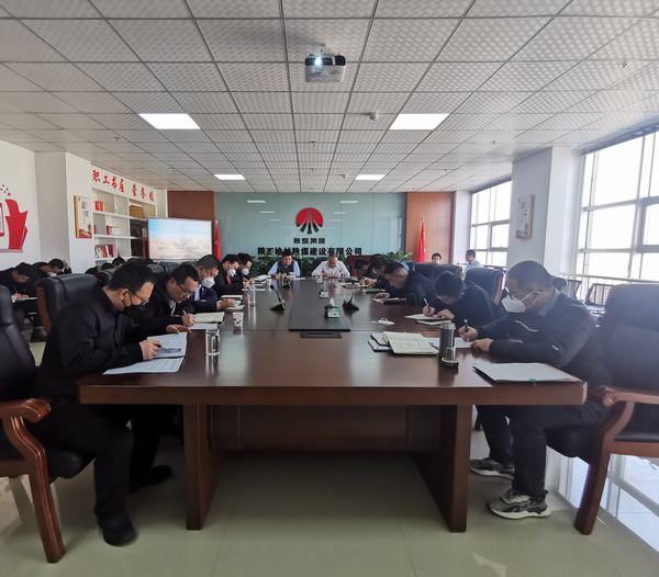 陜煤建設(shè)榆林公司：復(fù)工復(fù)產(chǎn)，我們這樣做