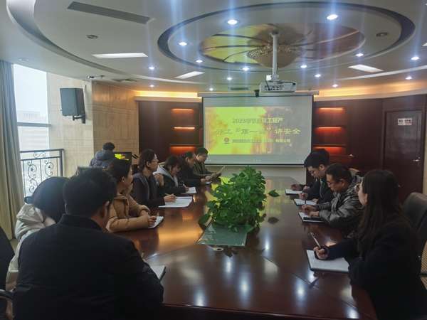 陜煤建設(shè)內(nèi)蒙古分公司：系好“安全帶”，再按“加速鍵”講好“開(kāi)工第一課”