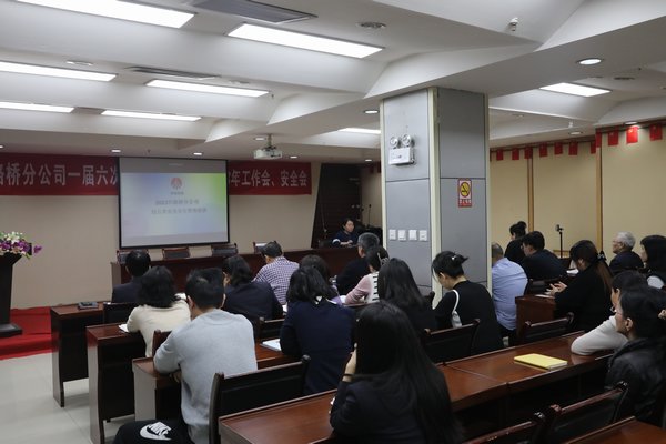 陜煤建設(shè)路橋分公司：回首展望，以“筆”繪青春