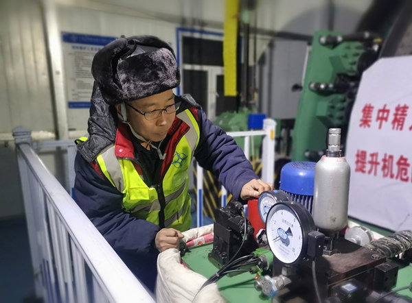 陜煤建設(shè)礦建三公司：放心！安全隱患有“克星”