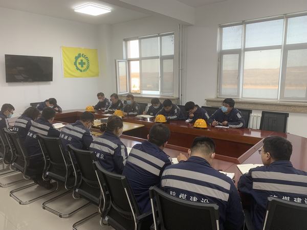 陜煤建設(shè)洗選煤運(yùn)營公司神渭首端運(yùn)營項(xiàng)目部：管理清單化，助力安全生產(chǎn)增質(zhì)提效