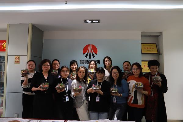 陜煤建設(shè)礦建二公司開(kāi)展迎“三八”婦女節(jié)系列活動(dòng)