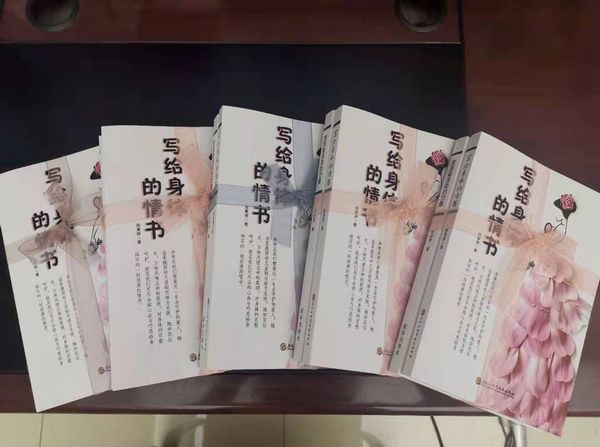 陜煤建設天工公司：花樣“三八”趣味濃