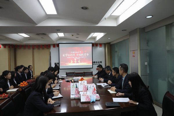 陜煤建設路橋分公司開展“美麗為伴，幸福同行”慶“三八”系列活動