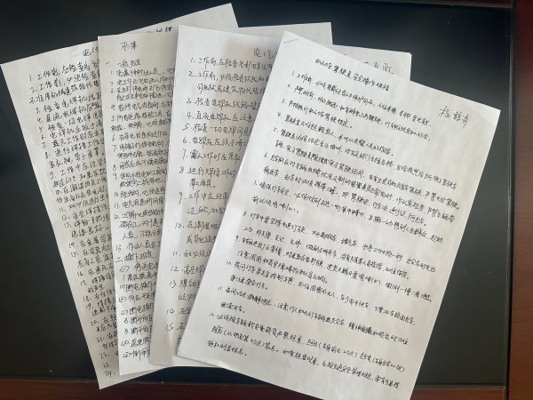 陜煤建設(shè)機電安裝公司:“三違”整治“零容忍”