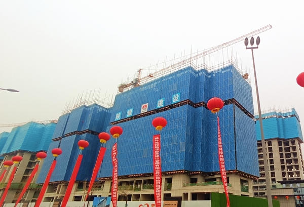 陜煤建設(shè)榆林公司：定邊榆溪希望城項(xiàng)目新品認(rèn)購(gòu)火爆全城