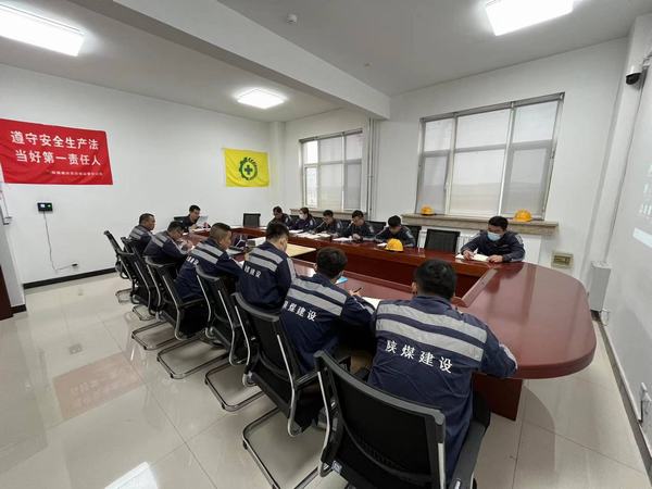 陜煤建設(shè)洗選煤運(yùn)營(yíng)公司神渭首端運(yùn)營(yíng)項(xiàng)目部：自查、互查、聯(lián)查，三查并舉保生產(chǎn)