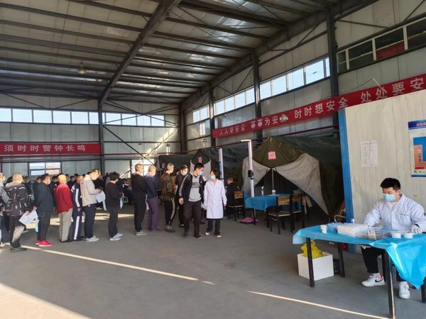 陜煤建設(shè)洗選煤運(yùn)營(yíng)公司：針針見(jiàn)“血”，全力保障用工安全