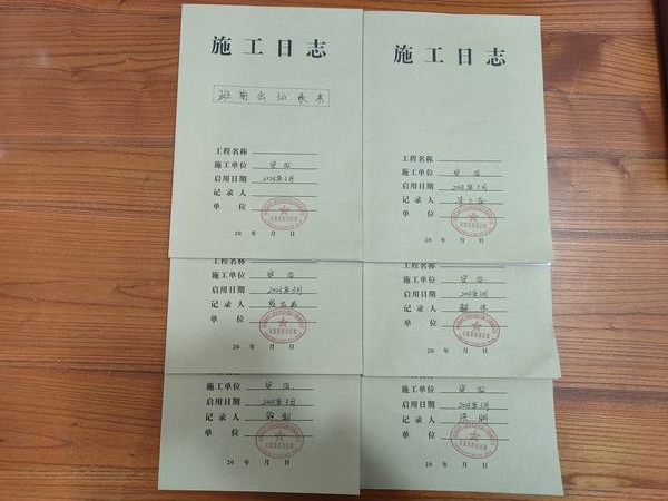 陜煤建設(shè)韓城分公司安裝四項目部繡出春日生產(chǎn)新畫卷