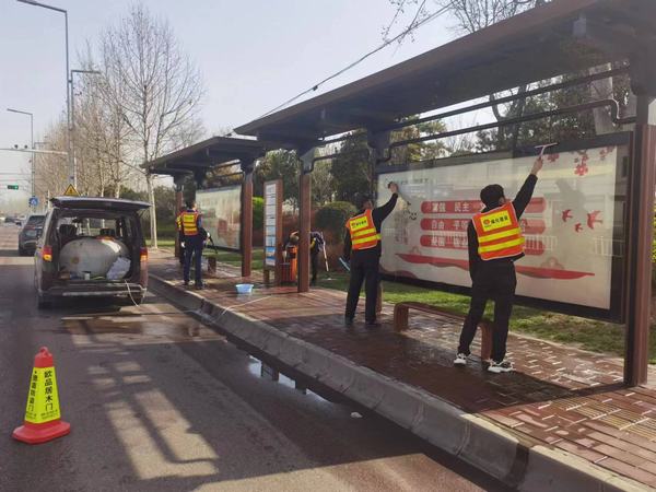 陜煤建設(shè)川耀公司開展“助力創(chuàng)衛(wèi) 黨員先行”主題黨日活動