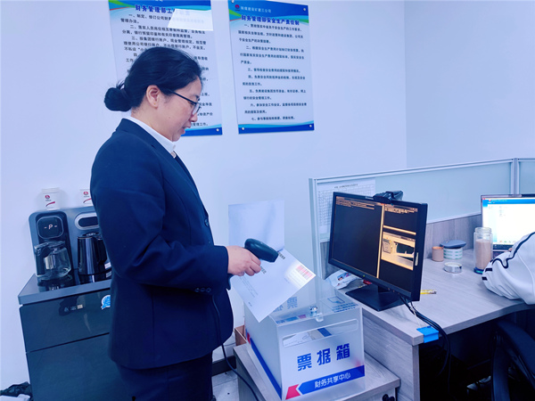 陜煤建設(shè)礦建三公司：財(cái)務(wù)票據(jù)自助投遞系統(tǒng)正式上線