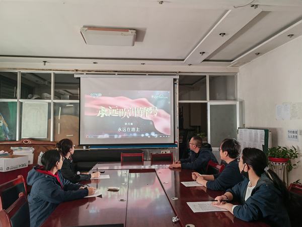 陜煤建設(shè)韓城分公司土建五項目部黨支部“ 嚴守紀律底線 加強作風建設(shè)”系列活動