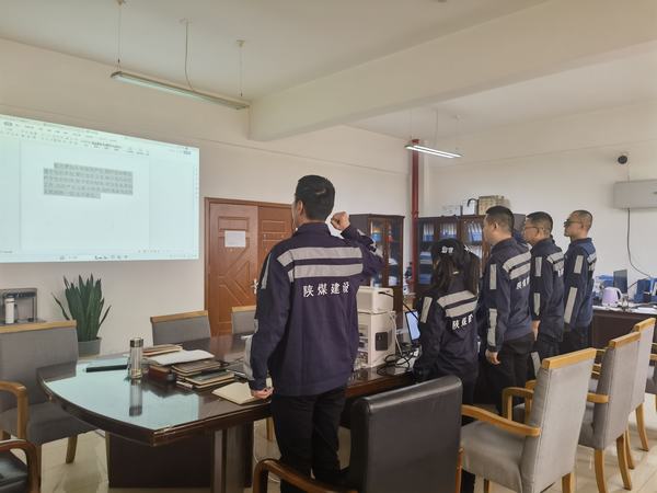 陜煤建設(shè)洗選煤運營公司神渭蒲城運營項目部黨支部：開展“轉(zhuǎn)作風(fēng) 提標(biāo)準(zhǔn) 爭第一 走在前”主題黨日活動