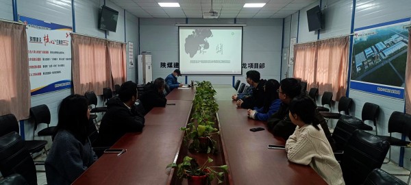 陜煤建設(shè)渭南分公司南京金龍項目部多措并舉筑牢節(jié)日期間廉潔防線