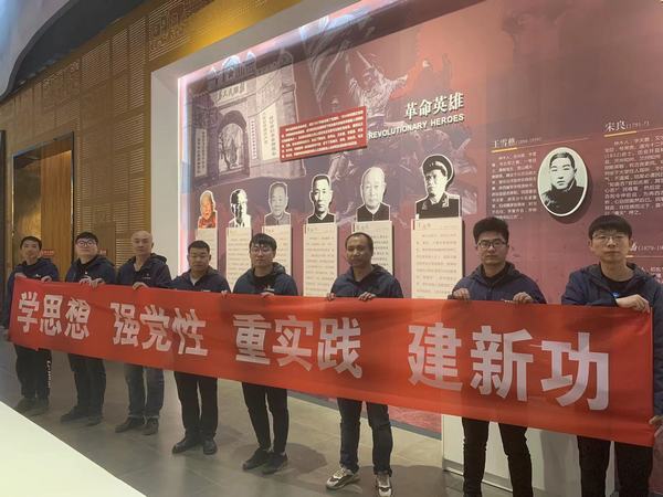 陜煤建設韓城分公司安裝三項目部開展“學思想、強黨性、重實踐、建新功”主題黨日活動