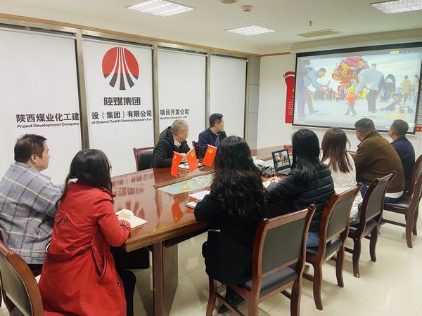 陜煤建設(shè)集團項目開發(fā)公司開展“紐扣畫蓮花，清風送廉節(jié) ”警示教育活動