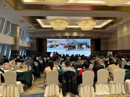 陜煤建設(shè)投資與海外業(yè)務(wù)部參加陜西省商務(wù)廳境外投資風(fēng)險(xiǎn)防范會(huì)