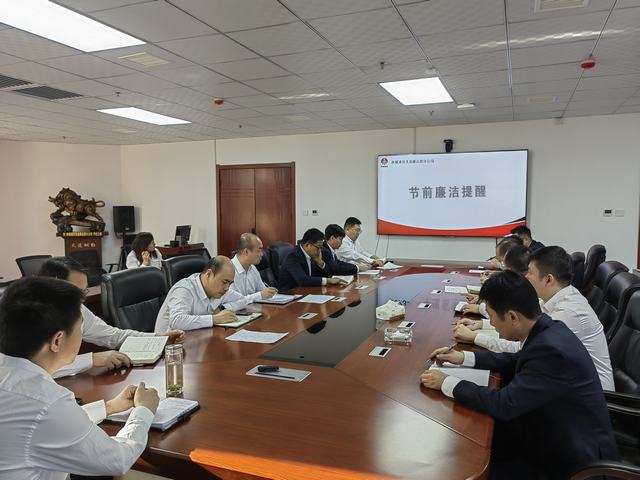 陜煤建設(shè)集團洗選煤運營公司：節(jié)前監(jiān)督“不打烊” 風清氣正過五一