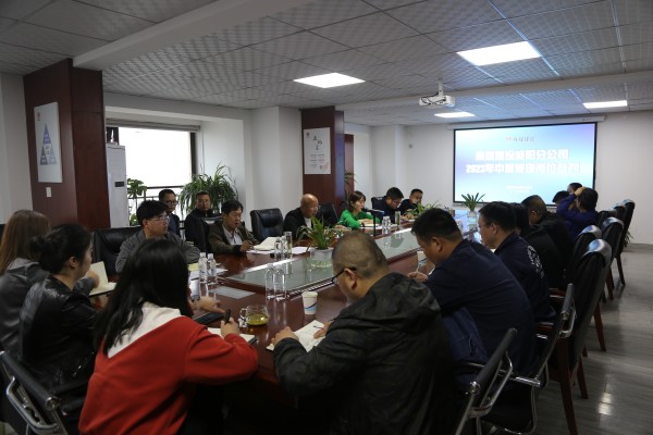 陜煤建設咸陽分公司：開展崗位公開競聘，激發(fā)人才隊伍活力