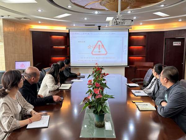 陜煤建設內(nèi)蒙古分公司：強化保密意識 筑牢保密防線