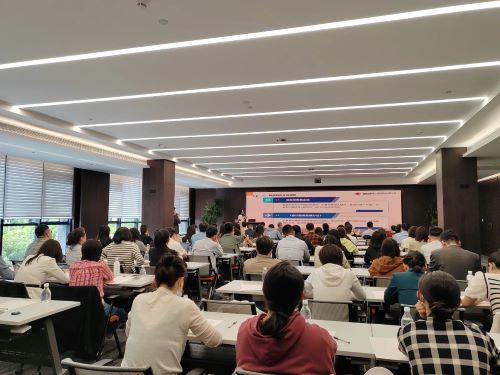 陜煤建設(shè)投資與海外業(yè)務(wù)部參加陜基協(xié)舉辦私募基金管理專題會(huì)